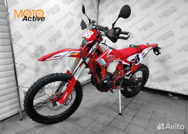 Мотоцикл Regulmoto Holeshot Red 300 PR 4кл 28лс