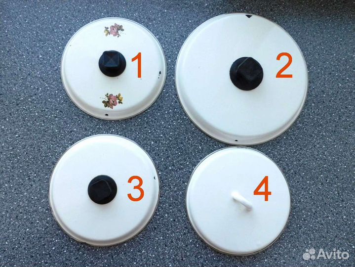 Крышки от кастрюли