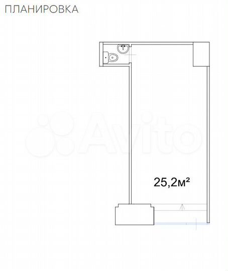 Помещение 25м2 Грузинский вал