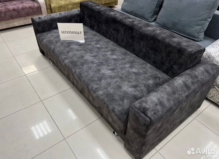 Диван