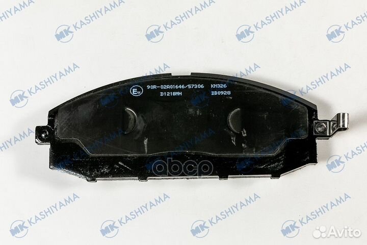 Колодки тормозные, передние (с антискрипной