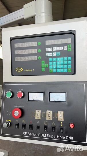 Электроэрозионный станок