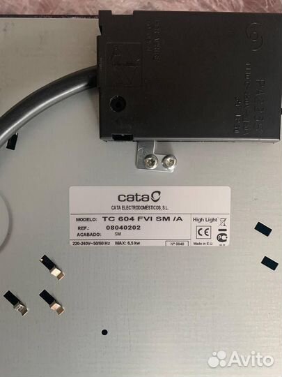 Варочная панель электрическая