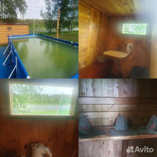 Отдых у озера