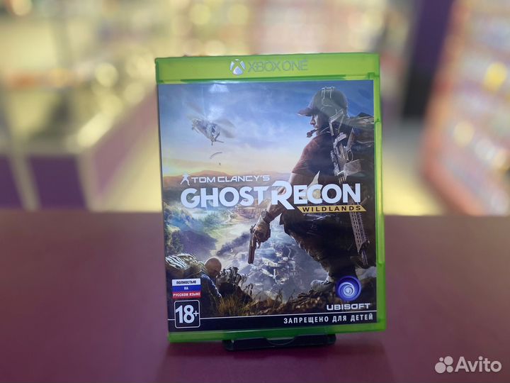 Tom Clancy's Ghost Recon Wildlands