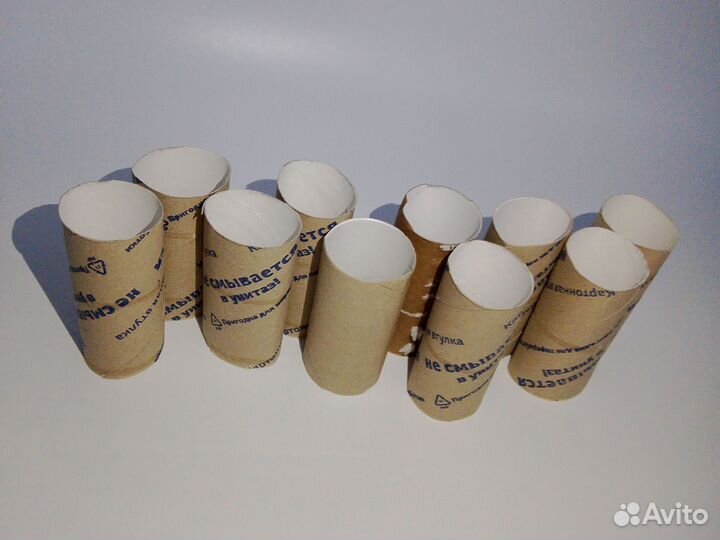 Втулки от туалетной бумаги