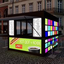 Готовый бизнес без вложений (хот-дог)