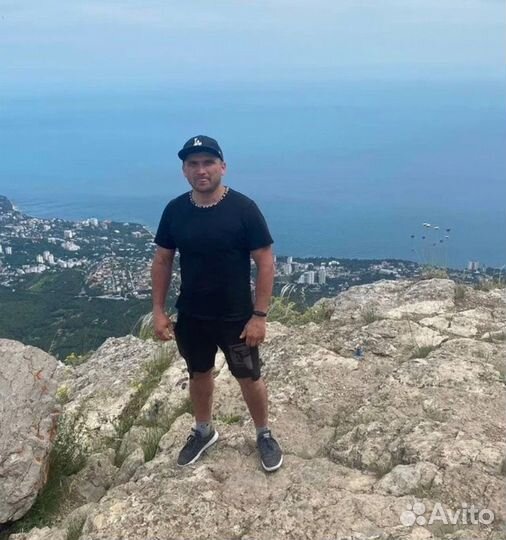 Свой человек в Екатеринбурге/Курьер