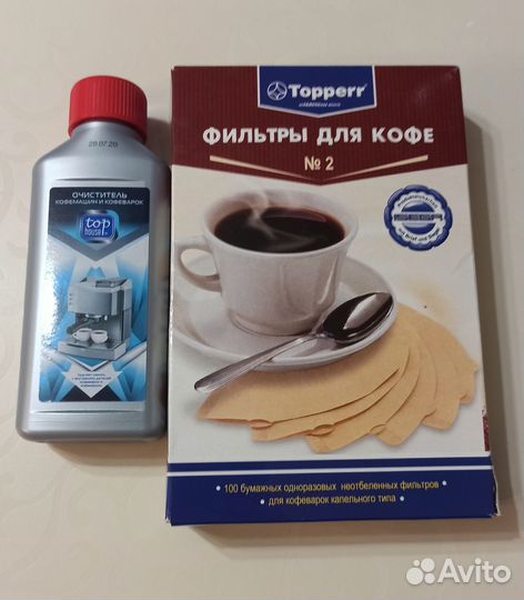 Кофеварка капельная bosch TKA6024V