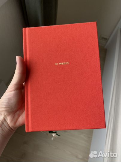 Ежедневник тканевый 365done 52 weeks Веденеева