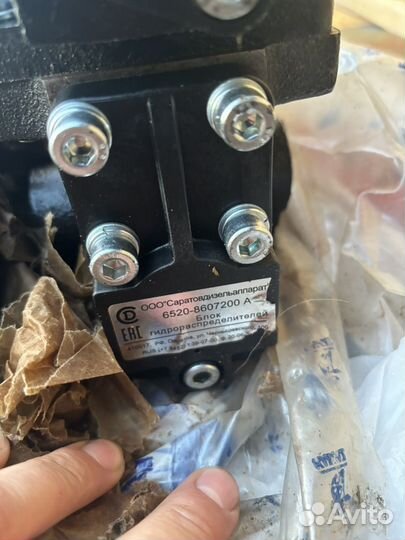 Блок гидрораспределителя