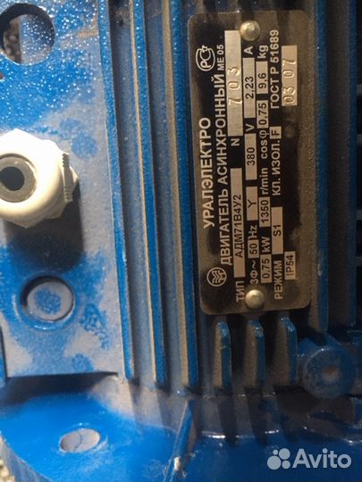 Двигатель асинхронный адм71В4