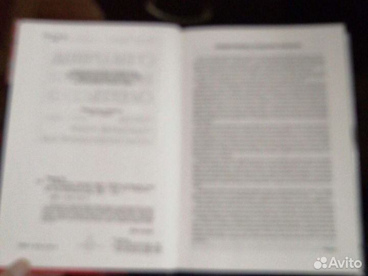 Субмарины,несущие смерть