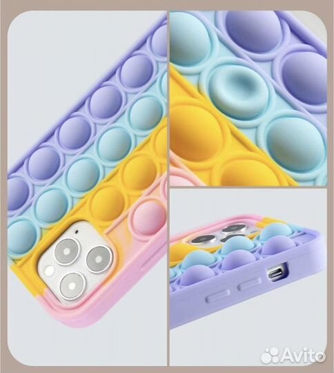 Pop it Чехол для Apple iPhone 12 PRO maх