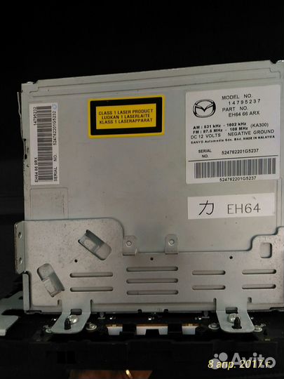 Магнитола на мазду сх-7 родная