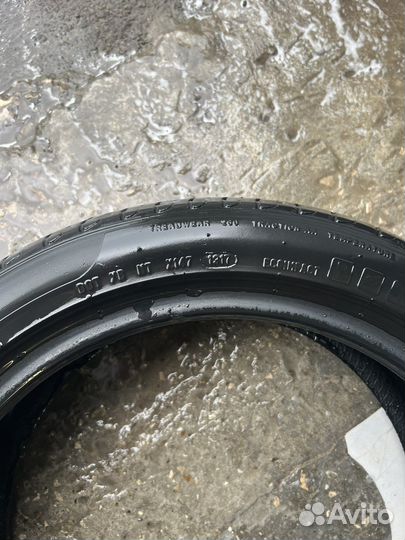 Pirelli Cinturato P7 205/50 R17