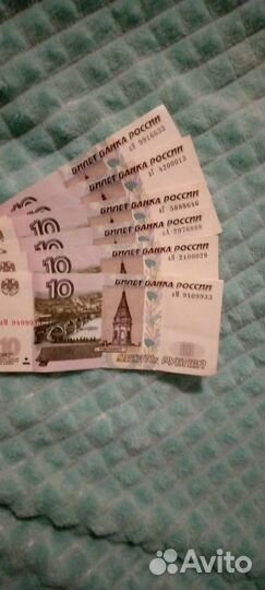 Деньги монеты