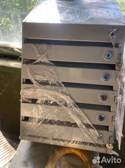 Почтовый ящик