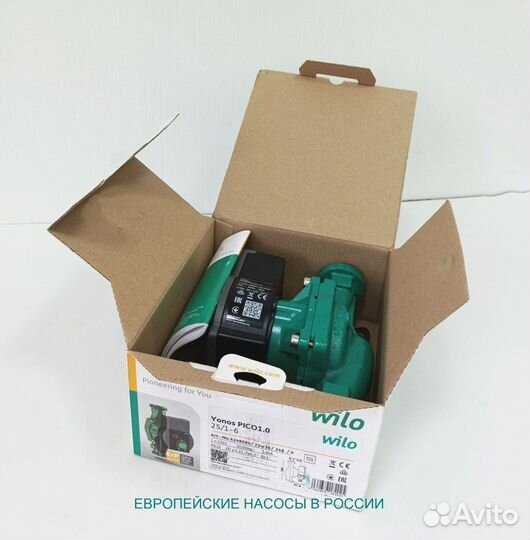 Wilo yonos pico 1.0 25/1-6 Насос циркуляционный