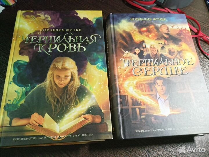 Книги Раскраски