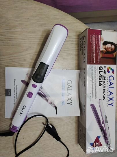 Щипцы для выпрямления волос