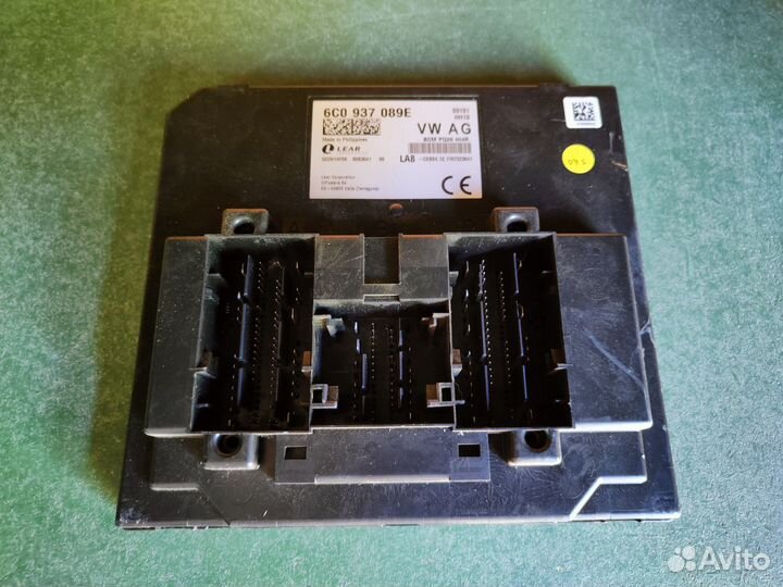 Комплект эбу Skoda Rapid