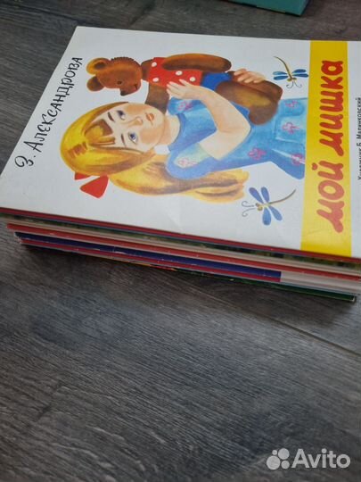 Серия книг Издаётся более