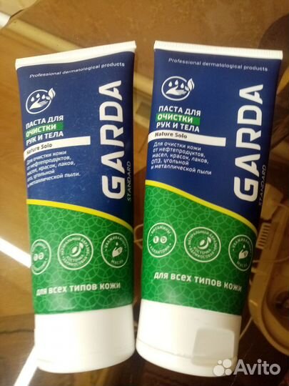 Паста для очистки рук и тела 