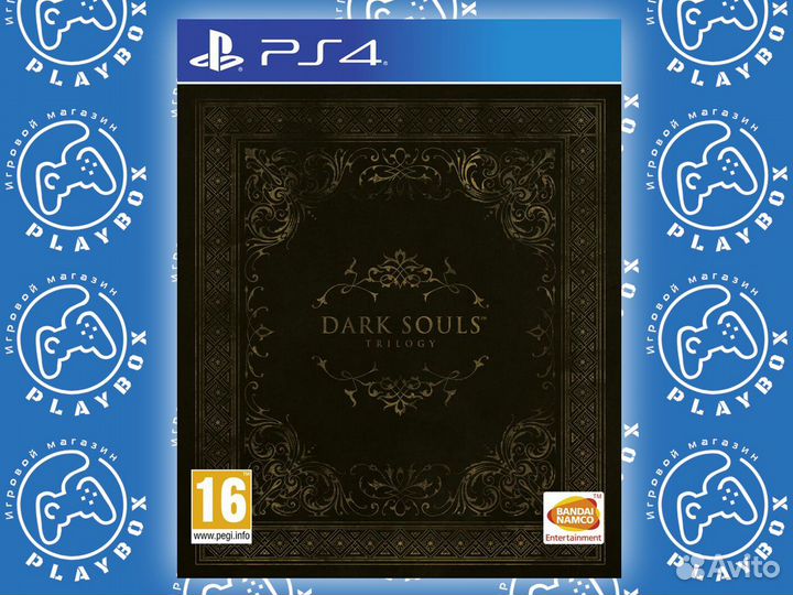 Dark Souls Trilogy PS4 б.у