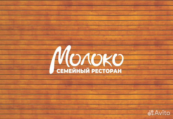 Бар менеджер