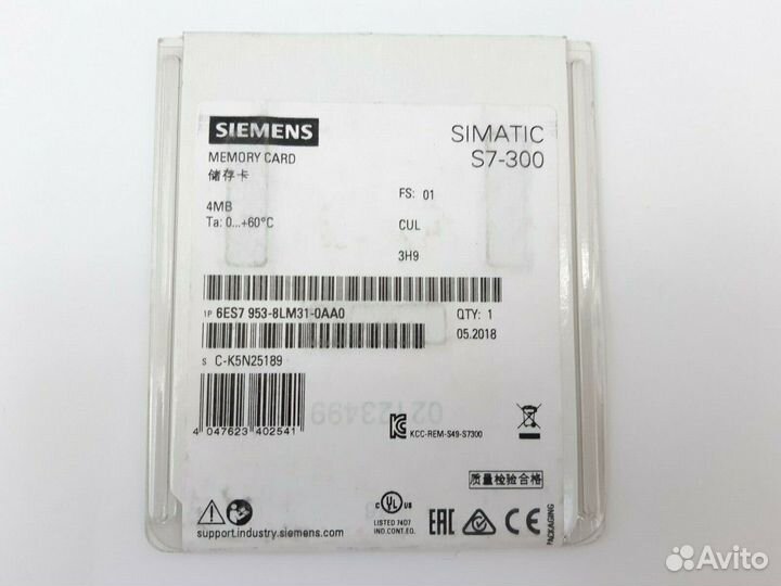 Simаtiс Меmоry Саrd MMC