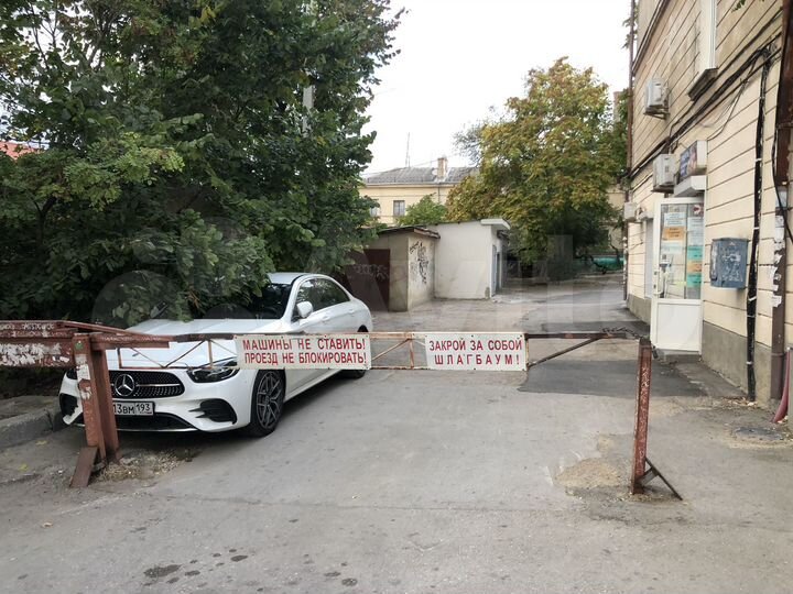 Гараж, 24 м²
