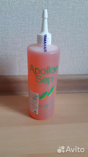 Apollon Sep. Изоляция гипса от воска, пластмассы