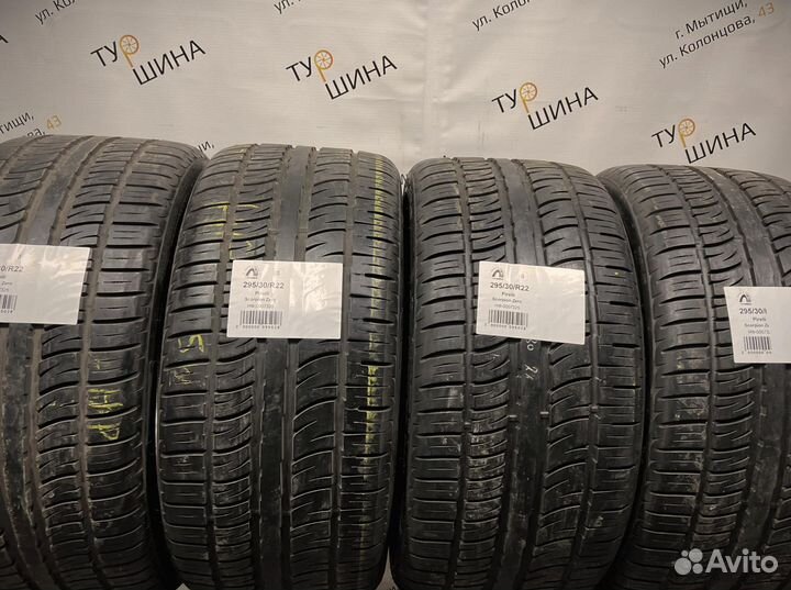 Pirelli Scorpion Zero 295/30 R22 94Y