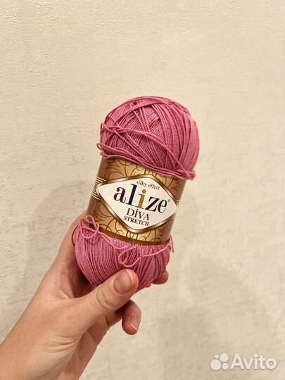 Пряжа Alize Diva Stretch для купальников