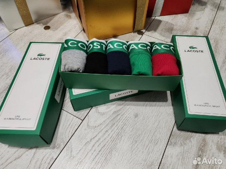 Трусы Lacoste мужские боксеры