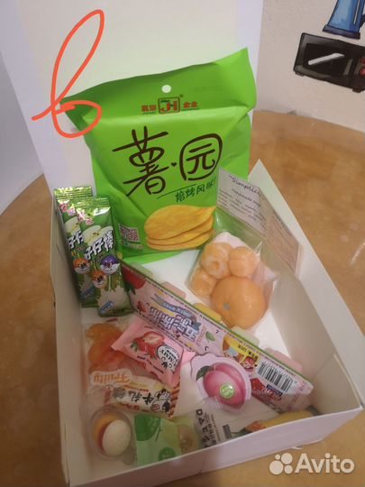 Подарочный набор