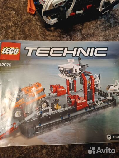 Lego Technic 42076, Friends 41347
