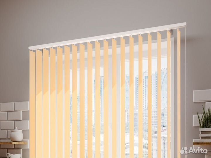 Жалюзи вертикальные Синие RAL74297