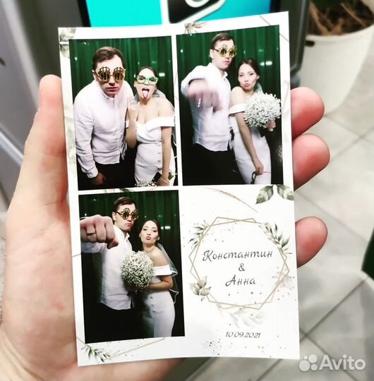 Фотобудка и фотостойка на ваше мероприятие