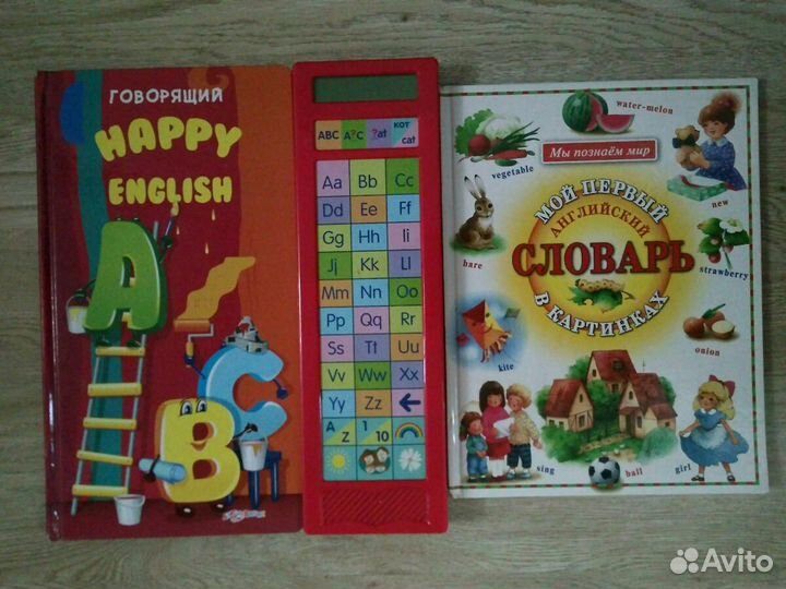 Англ. язык 3-4 кл (Биболетова) и для дошкольников