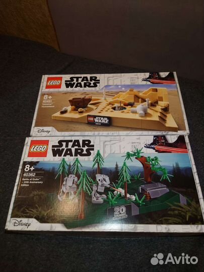 Lego 40362, 40451