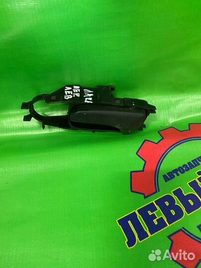 Ручка двери внутренняя передняя левая Chevrolet