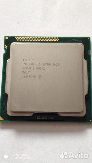 Процессор Intel Pentium G620