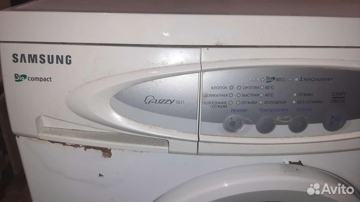 Стиральная машина