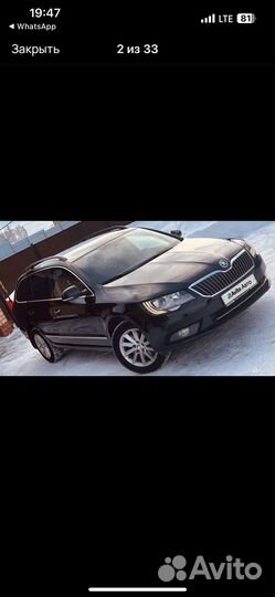 Skoda Superb 1.8 AT, 2013, 197 000 км