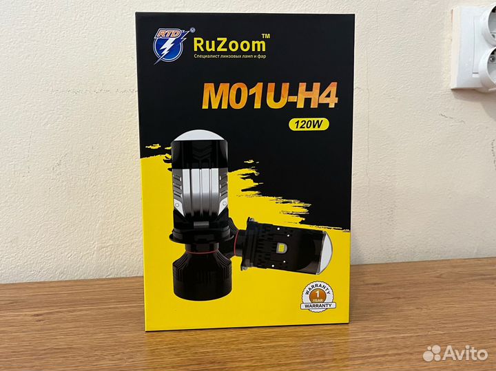 LED лампы с линзой H4 усиленной мощности 120W