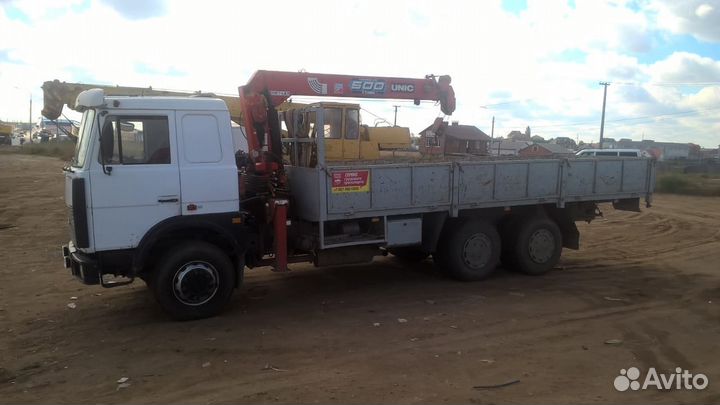 Кран манипулятор