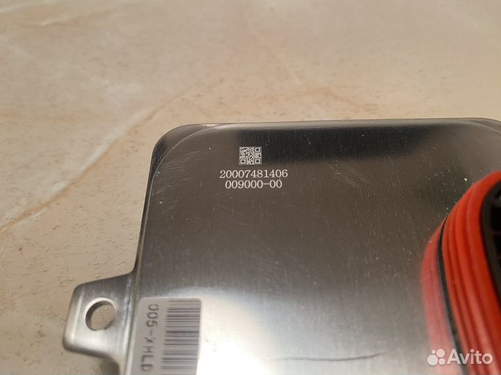 Блок розжига hella 5DV00900000