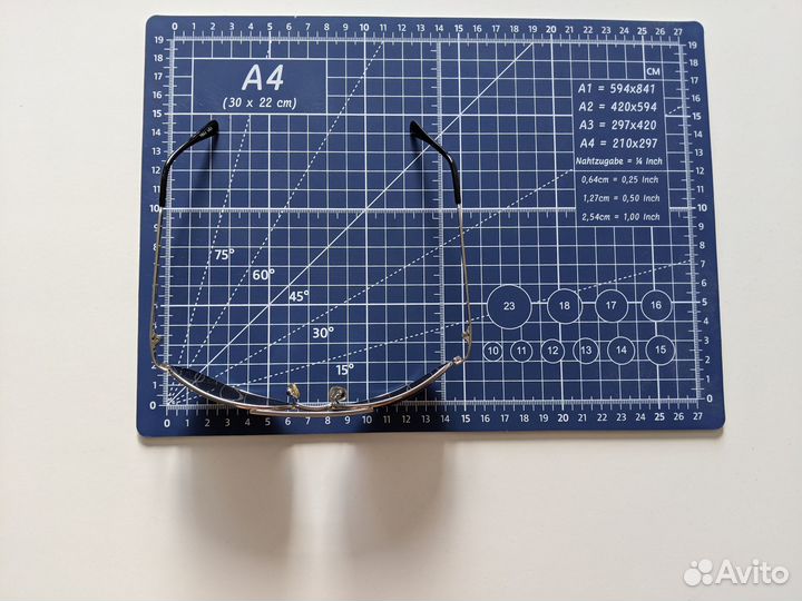 Солнцезащитные очки